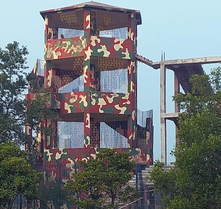 Sunderban watch tower